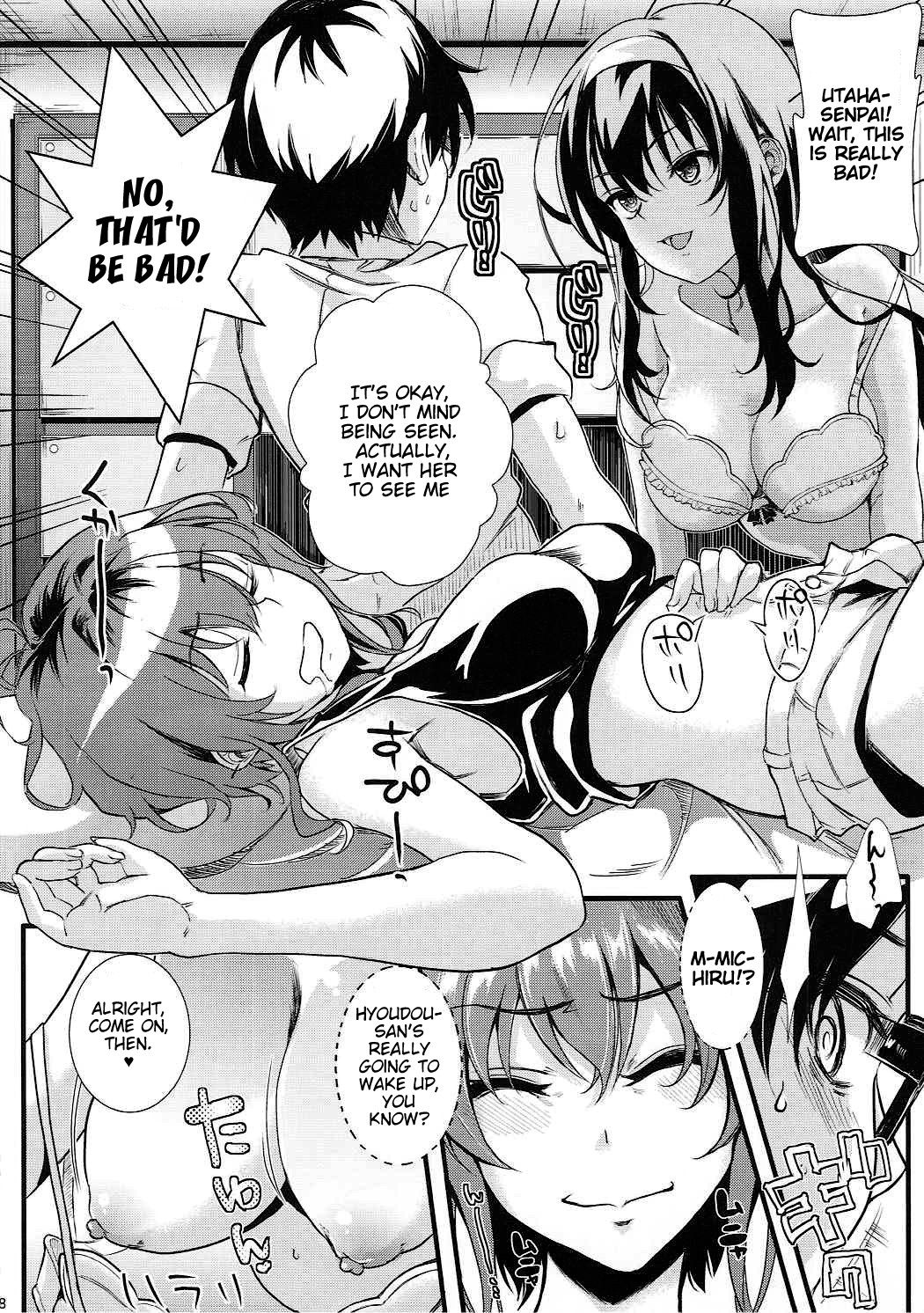 Hentai Manga Comic-How the Boring Couples Does It 4-Read-7